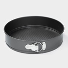 Набор форм для выпечки Доляна «Элин. Круг», 3 предмета: d=24/26/28 см, съёмное дно, антипригарное покрытие, чёрный - Фото 3