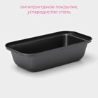 Форма для выпечки Доляна «Жаклин. Хлеб», 1 л, 25×13×6 см, антипригарное покрытие, чёрная - Фото 2