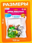 Развивающий набор фигурок для детей «Дикие животные» с карточками, по методике Домана - Фото 5