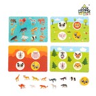 Настольная игра «Лото животные», набор пластиковых животных - фото 24438431