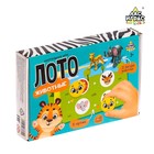 Настольная игра «Лото животные», набор пластиковых животных - фото 24438433