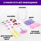 Слайм своими руками «Милая пони» - фото 24331983