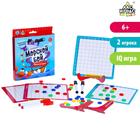 Настольная игра «Морской бой. «Тёмная история», стратегия, 2 игрока, 6+ - Фото 1