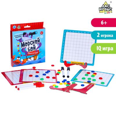 Настольная игра «Морской бой. «Тёмная история», стратегия, 2 игрока, 6+