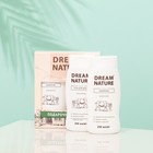 Подарочный набор для женщин Dream Nature «Козье молоко»: шампунь, 250 мл + гель для душа, 250 мл - Фото 1