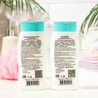 Подарочный набор косметики для женщин Dream Nature «Козье молоко»: шампунь, 250 мл + гель для душа, 250 мл - Фото 8