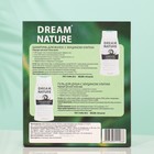 Подарочный набор для женщин Dream Nature «Муцин улитки»: шампунь, 250 мл + гель для душа, 250 мл - Фото 3