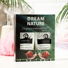 Подарочный набор для женщин Dream Nature «Муцин улитки»: шампунь, 250 мл + гель для душа, 250 мл - фото 6261909