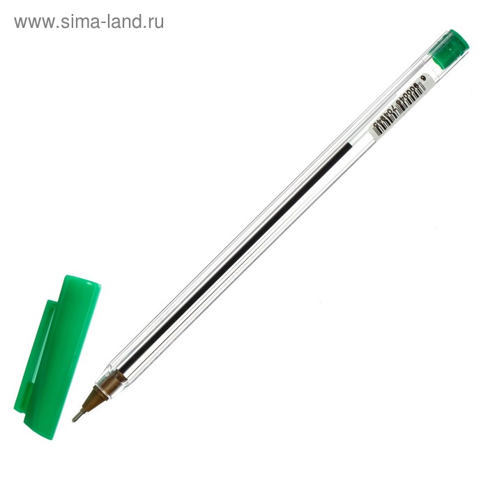 Ручка шариковая «Calligrata» чернила зеленые на масляной основе, 0,7мм - Фото 1