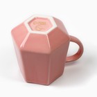 Кружка керамическая «Счастье есть», 300 мл, цвет розовый - Фото 4