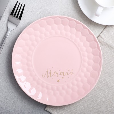 Тарелка «Мечтай», Ø 20 см