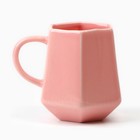 Кружка керамическая «Мечтай», 300 мл, цвет розовый - Фото 3