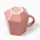 Кружка керамическая «Мечтай», 300 мл, цвет розовый - Фото 4