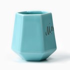 Кружка керамическая «Мечтай», 300 мл, цвет голубой - Фото 2
