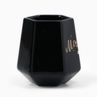 Кружка керамическая «Мечтай», 300 мл, цвет чёрный - Фото 2