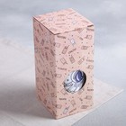 Стакан с трубочкой «Ты моя вселенная», 480 мл - Фото 4