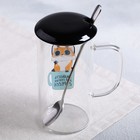 Кружка «Для снятия стресса», с крышкой и ложкой, 300 мл - Фото 2