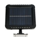 Светодиодный прожектор на солнечной батарее 10 Вт, выносная панель, 15 × 11 × 4 см, 6500К - Фото 7