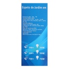 Светильник светодиодный грунтовый, 7 Вт, 630 лм, IP65, 3000К, 220 В - Фото 9