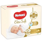 Подгузники "Huggies" Elite Soft 0+ до 3.5 кг, 25 шт - Фото 9