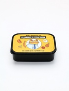 Ланч - бокс прямоугольный «Думаю о прекрасном», 1200 мл - Фото 2