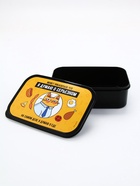 Ланч - бокс прямоугольный «Думаю о прекрасном», 1200 мл - Фото 3