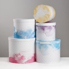 Набор коробок 5 в 1, упаковка подарочная, «Воздух», 13 х 14‒19.5 х 22 см - фото 59977023