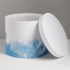 Набор коробок 5 в 1, упаковка подарочная, «Воздух», 13 х 14‒19.5 х 22 см - фото 59977026