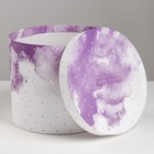 Набор коробок 5 в 1, упаковка подарочная, «Воздух», 13 х 14‒19.5 х 22 см - фото 59977028