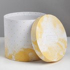 Набор коробок 5 в 1, упаковка подарочная, «Воздух», 13 х 14‒19.5 х 22 см - фото 59977030