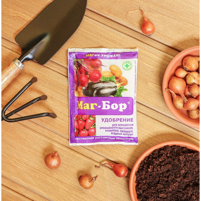 Удобрение «Магбор», для повышения урожайности, 100 г - Фото 1