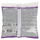 Удобрение «Магбор», для повышения урожайности, 200 г - Фото 3