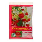Удобрение минеральное «Рязаночка А», клубника, 60 г - Фото 1
