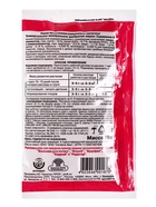 Удобрение водорастворимое минеральное "Сударушка А", томат, 60 г - Фото 2