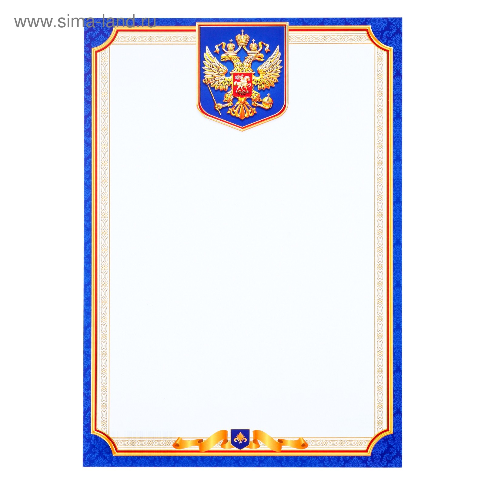 Рамка с российским флагом на прозрачном фоне