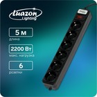 Сетевой фильтр Luazon Lighting, 6 розеток, 5 м, 2200 Вт, 3 х 0.75 мм2, 10 А, 220 В, черный