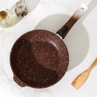 Сковорода Elite Stone, d=24 см, съёмная ручка, антипригарное покрытие, цвет коричневый - Фото 2