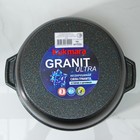 Кастрюля-жаровня Granit ultra, 5 л, d=28 см, стеклянная крышка, антипригарное покрытие, цвет чёрный - Фото 6
