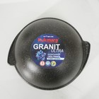 Казан для плова Granit ultra, 4.5 л, стеклянная крышка, литые ручки, антипригарное покрытие, чёрный - Фото 5