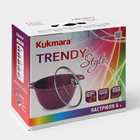 Кастрюля алюминиевая Trendy style, 6 л, d=26 см, h=15,5 см, антипригарное покрытие, стеклянная крышка, цвет зелёный - Фото 7