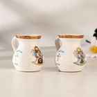 Кружка для святой воды "Молитва для женщин", 60 мл (комплект 2 шт) - фото 24521509