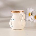 Кружка для святой воды "Молитва для женщин", 60 мл (комплект 2 шт) - фото 24595066