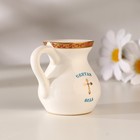 Кружка для святой воды "Молитва для женщин", 60 мл (комплект 2 шт) - фото 24595067