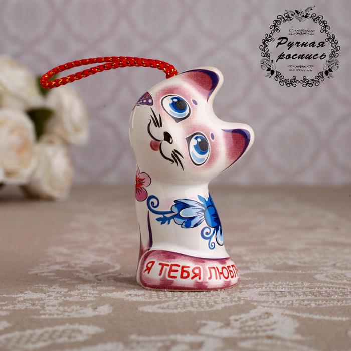 Сувенирный колокольчик "Котёнок. Любовь", 6 см, микс - фото 1896791356