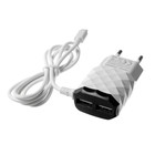 Сетевое зарядное устройство LuazON LCC-25, 2 USB, Lightning, 1 А, 1 м, черно-белое - фото 2368027