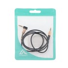 Кабель аудио AUX Luazon, Jack 3.5 мм(m)-Jack 3.5 мм(m), угловой, с металлической пружиной, 1 м, чёрный - Фото 3