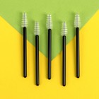 Набор щёточек для бровей и ресниц, 6,7 см, 5 шт, цвет чёрный/белый - Фото 2