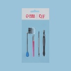 Набор косметологический, 4 предмета, серебристый - Фото 6