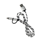 Кабель 2 в 1 LuazON, Lightning/microUSB - USB, 1 А, 1 м, штекер металл, серый - Фото 3