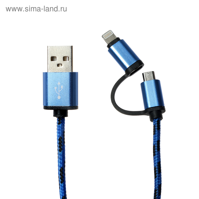 Кабель 2 в 1 LuazON, Lightning/micro USB - USB, 1 А, 1 м, штекер металл, синий - Фото 1